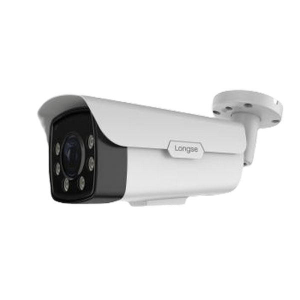 IP kamera 4MP