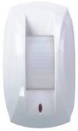 DM-448R vezeték nélküli függönyinfra