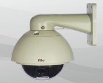 Analóg kamera 0.3MP PTZ
