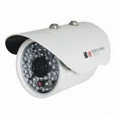 IP kamera 2MP