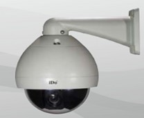 Analóg kamera 0.3MP PTZ
