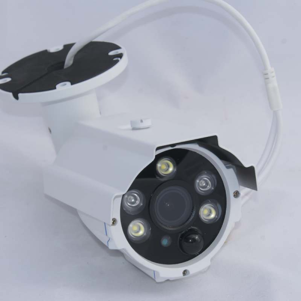 IP kamera 2MP
