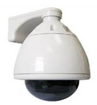IP kamera 0.3MP PTZ