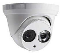 IP kamera 1MP