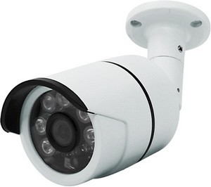 IP kamera 2MP