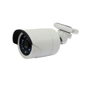 IP kamera 2MP